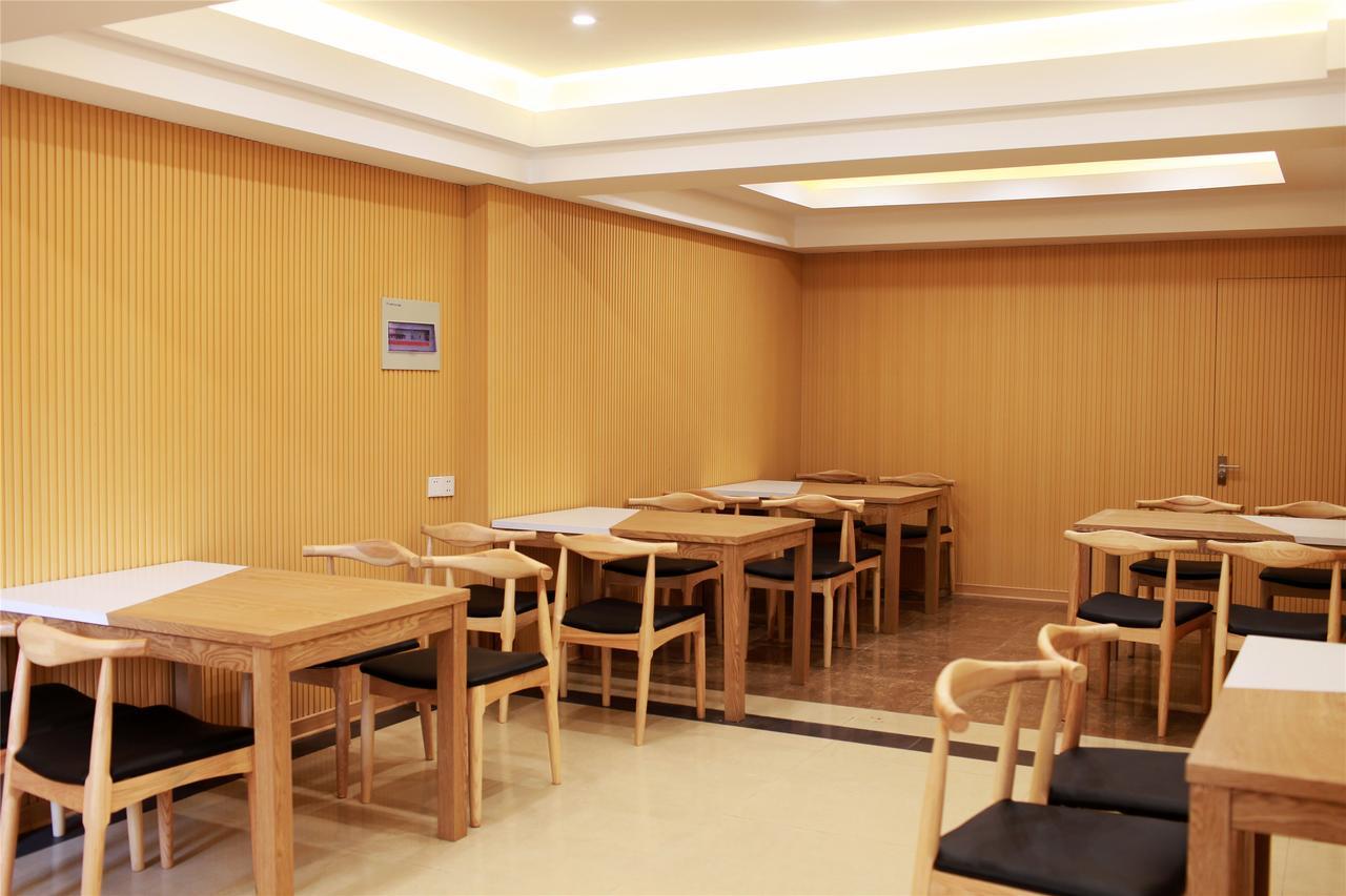 Greentree Inn Jiangsu Wuxi Dongting Leather City Express Hotel 외부 사진